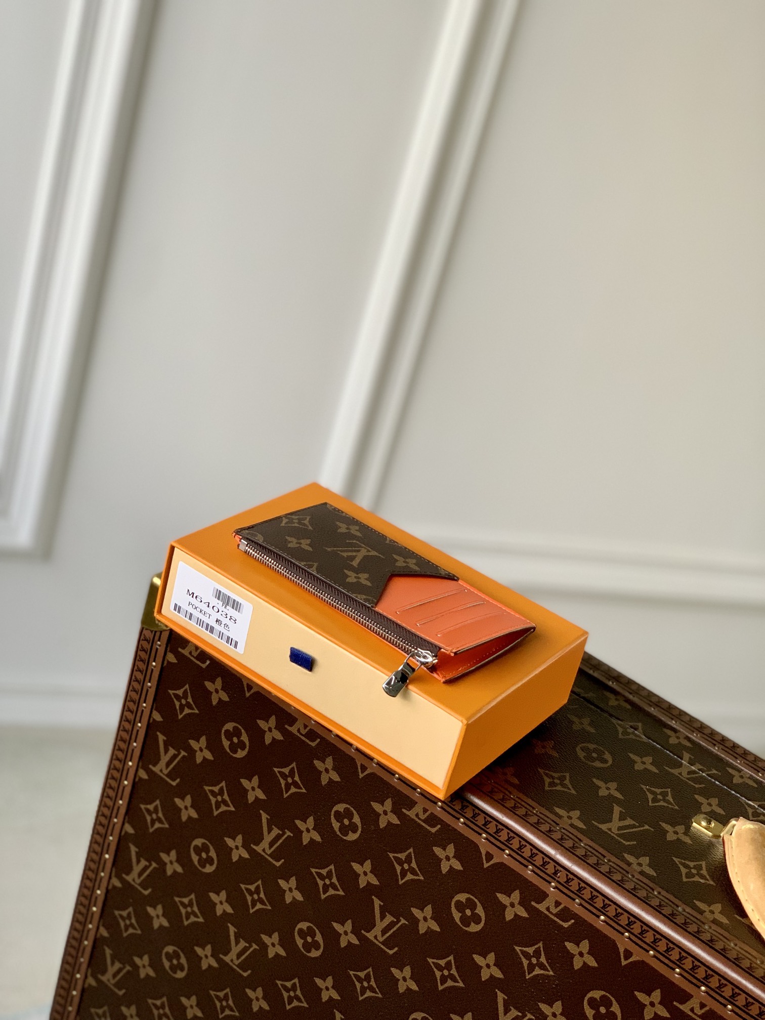 LV Wallets